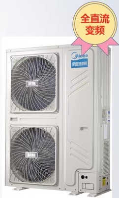 RSJ-V400/MSN1-8美的空气能热水器宁波